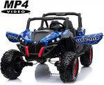Spider UTV-MX Buggy 12V MP4 - XMX603. Двухместный автомобиль с mp4-монитором.