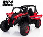 Spider UTV-MX Buggy 12V MP4 - XMX603. Двухместный автомобиль с mp4-монитором.