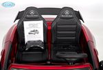 BARTY Mercedes-Benz AMG GTR . Двухместный детский электромобиль.