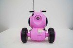 Детский мотоцикл МОТО HL300