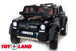 Mercedes-Benz Maybach G650 AMG