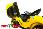 Lamborghini YHK2881