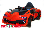 Lamborghini YHK2881