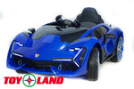 Lamborghini YHK2881