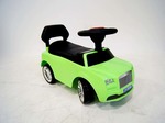 Толокар Rolls Royce JY-Z04B