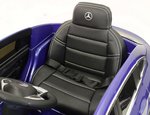 Mercedes-AMG GLE63 Coupe M555MM. Детский лицензионный электромобиль.
