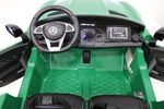 RiverToys MERCEDES-BENZ AMG GTR-HL289 (ЛИЦЕНЗИОННАЯ МОДЕЛЬ).