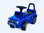 Толокар Mercedes-Benz G63 JQ663 VIP