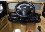 Kids Cars J235