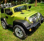 Kids Cars J235