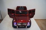 Электромобиль Mercedes-Benz-G65