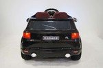 Электромобиль RANGE E004EE