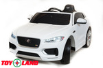 Jaguar F-PACE. Детский автомобиль на резиновых колесах.