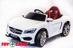 Детский электромобиль MB HC 6588 Цвет: белый