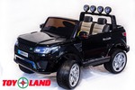 Детский электромобиль Range Rover XMX 601 с пультом управления черный