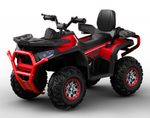 ToyLand Qwatro 4х4 (XMX 607). Детский полноприводный квадроцикл.