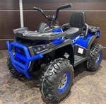 ToyLand Qwatro 4х4 (XMX 607). Детский полноприводный квадроцикл.