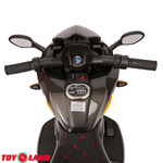 Детский Трицикл YAP 2532
