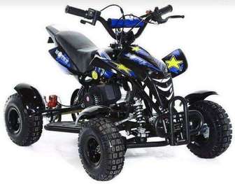Мини-квадроцикл MOTAX ATV H4 mini-50 cc