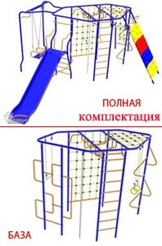 Детский спортивный комплекс для улицы "Веселый Непоседа" Мечта.